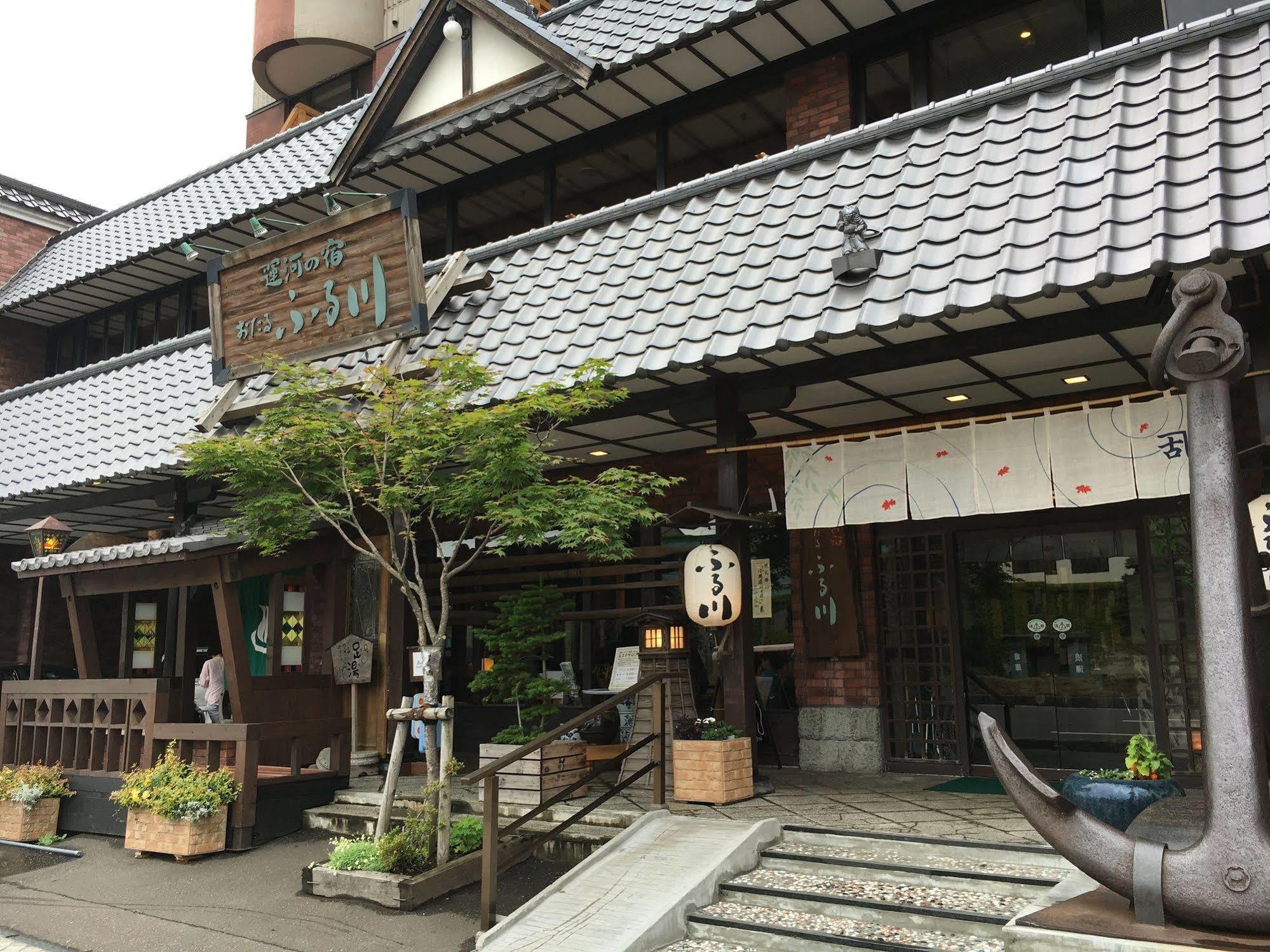 Otaru Furukawa Hotel Exterior photo